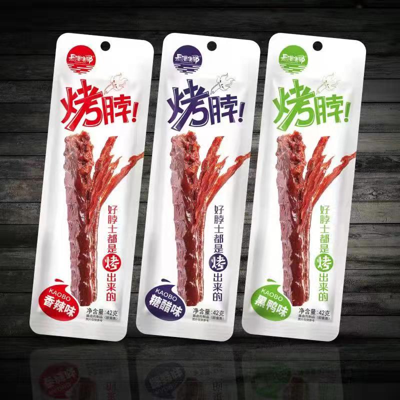 42G烤脖(香辣味、黑鴨味、糖醋味)